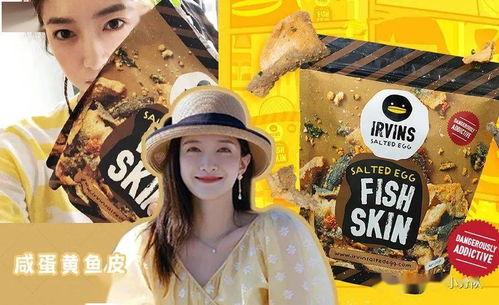 娛樂吃瓜豎屏,吃瓜群眾豎屏狂歡，明星幕后故事大曝光！